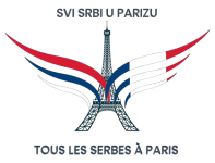 Svi-Srbi-u-Parizu